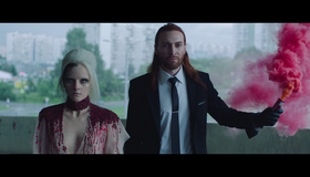 Аутло [Blu-ray] / Autlo
