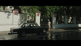Аутло [Blu-ray] / Autlo