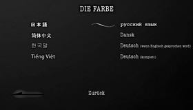 Цвет [Blu-ray] / Die Farbe