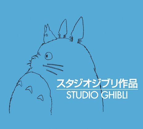 Studio Ghibli