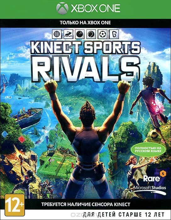 Kinect Sports Rivals (Xbox One) - купить в интернет-магазине по лучшей ...