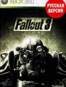 Фаллаут 3 (Русская версия) / Fallout 3 (Xbox 360)