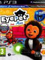 EyePet для Move / EyePet: Move Edition (PS3)