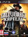 Зов Хуареса: Картель / Call of Juarez: The Cartel (PS3)
