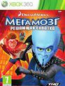Мегамозг: Решающая схватка / Megamind: Ultimate Showdown (Xbox 360)