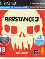 Сопротивление 3 / Resistance 3 (PS3)