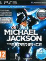 Майкл Джексон: The Experience / Michael Jackson: The Experience (PS3)