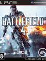Поле битвы 4 / Battlefield 4 (PS3)