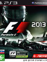 Формула-1 2013 / F1 2013 (PS3)