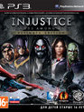 Несправедливость: Боги среди нас (Расширенное издание) / Injustice: Gods Among Us. Ultimate Edition (PS3)