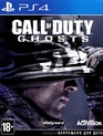 Зов долга: Призраки / Call of Duty: Ghosts (PS4)