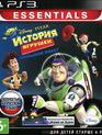 История игрушек: Большой побег / Toy Story 3: The Video Game (PS3)