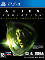 Чужой: Изоляция (Издание «Ностромо») / Alien: Isolation. Nostromo Edition (PS4)
