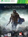 Средиземье: Тени Мордора / Middle-earth: Shadow of Mordor (Xbox 360)