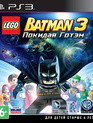 ЛЕГО Бэтмен 3: Покидая Готэм / LEGO Batman 3: Beyond Gotham (PS3)