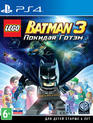 ЛЕГО Бэтмен 3: Покидая Готэм / LEGO Batman 3: Beyond Gotham (PS4)