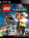 ЛЕГО Мир Юрского периода / LEGO Jurassic World (PS3)