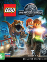 ЛЕГО Мир Юрского периода / LEGO Jurassic World (Xbox One)