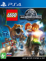 ЛЕГО Мир Юрского периода / LEGO Jurassic World (PS4)