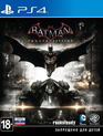 Бэтмен: Рыцарь Аркхема / Batman: Arkham Knight (PS4)