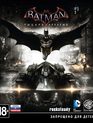 Бэтмен: Рыцарь Аркхема / Batman: Arkham Knight (Xbox One)