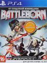  / Battleborn (PS4)