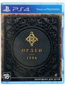 Орден: 1886 (Коллекционное издание) / The Order: 1886. Collector's Edition (PS4)