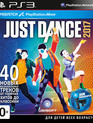 Танцуйте 2017 / Just Dance 2017 (PS3)