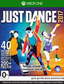 Танцуйте 2017 / Just Dance 2017 (Xbox One)