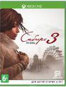 Сибирь 3 / Syberia 3 (Xbox One)