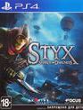 Стикс: Осколки тьмы / Styx: Shards of Darkness (PS4)
