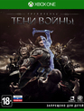 Средиземье: Тени войны / Middle-Earth: Shadow of War (Xbox One)