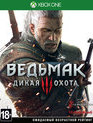 Ведьмак 3: Дикая Охота / The Witcher 3: Wild Hunt (Xbox One)