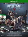 Ведьмак 3: Дикая Охота (Коллекционное издание) / The Witcher 3: Wild Hunt. Collector's Edition (Xbox One)