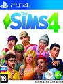 Семейка 4 / The Sims 4 (PS4)