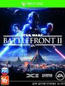 Звёздные войны: Battlefront 2 / Star Wars Battlefront II (Xbox One)