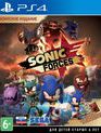 Соник Forces (Бонусное издание) / Sonic Forces. Bonus Edition (PS4)