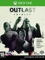 Пережить: Троица / Outlast Trinity (Xbox One)