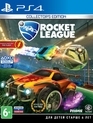 Rocket League (Коллекционное издание) / Rocket League. Collector's Edition (PS4)