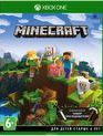 Майнкрафт. Набор "Исследователи" / Minecraft. Explorers Pack (Xbox One)