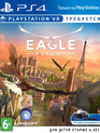 Полет орла (только для VR) / Eagle Flight (PS4)