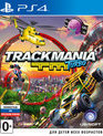 Трекмания Турбо (только для VR) / Trackmania Turbo (PS4)
