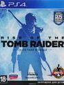 Восхождение расхитительницы гробниц (20-летний юбилей) / Rise of the Tomb Raider. 20 Year Celebration (PS4)