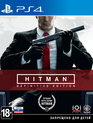 Хитмэн (Расширенное издание) / Hitman. Definitive Edition (PS4)