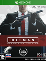 Хитмэн (Расширенное издание) / Hitman. Definitive Edition (Xbox One)