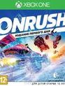  / Onrush. Day One Edition (Xbox One)