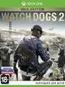 Сторожевые псы 2 (Расширенное издание) / Watch_Dogs 2. Gold Edition (Xbox One)