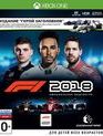 Формула-1 2018 (Издание "Герой заголовков") / F1 2018. Headline Edition (Xbox One)