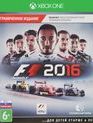 Формула-1 2016 (Ограниченное издание) / F1 2016. Limited Edition (Xbox One)