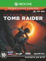 Тень расхитительницы гробниц (Расширенное издание) / Shadow of the Tomb Raider. Croft Steelbook Edition (Xbox One)